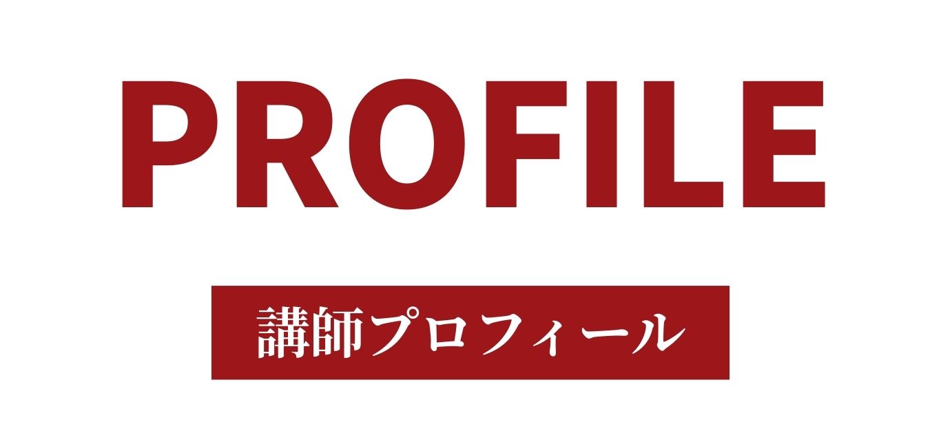 重要な見出しのテキスト11