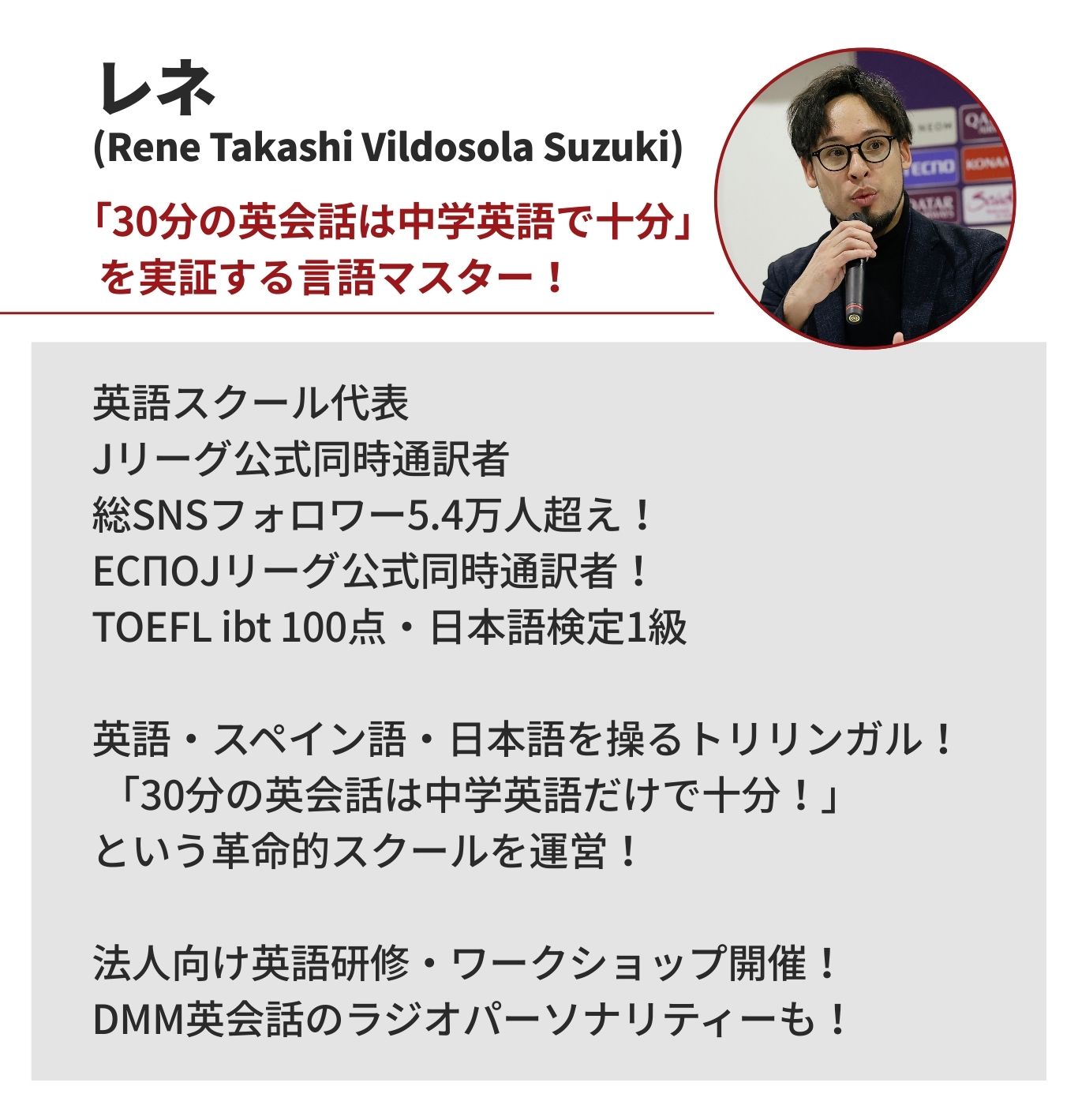 重要な見出しのテキスト13