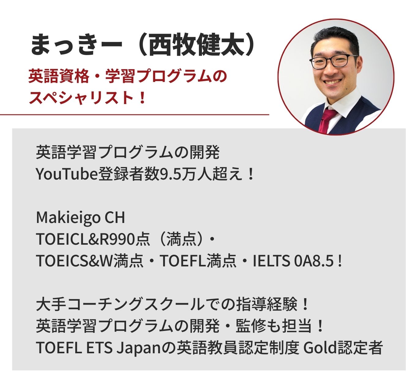 重要な見出しのテキスト14