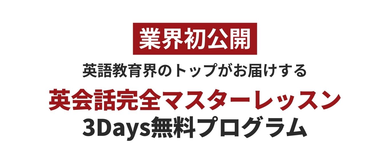 重要な見出しのテキスト15