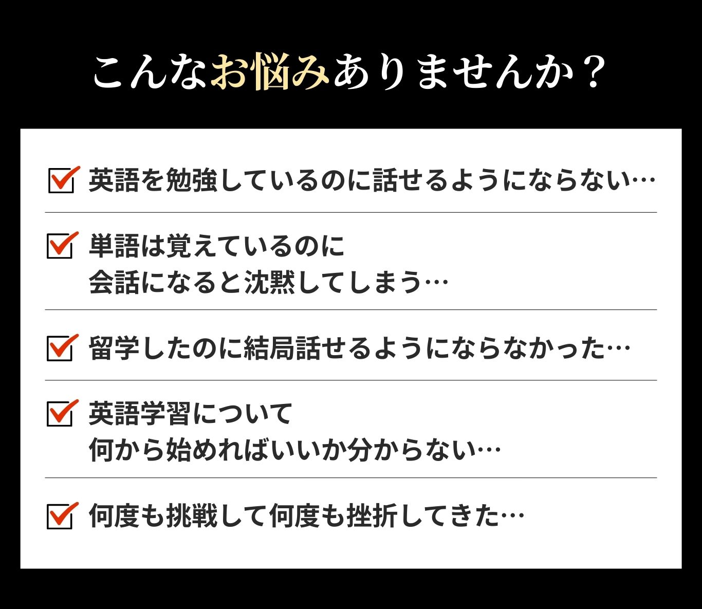 重要な見出しのテキスト4